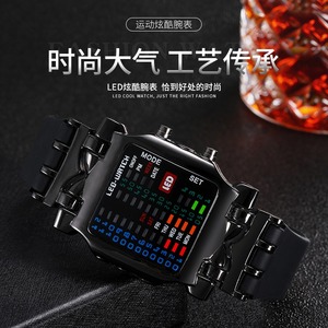 Nuevo <span class=keywords><strong>Reloj</strong></span> de Pulsera Electrónico LED de Lujo <span class=keywords><strong>Binario</strong></span>, <span class=keywords><strong>Reloj</strong></span> Creativo con Diseño de Cangrejo, <span class=keywords><strong>Reloj</strong></span> Deportivo LED para Estudiantes, <span class=keywords><strong>Reloj</strong></span> de Pulsera con Diseño de Cangrejo - Product Image 6