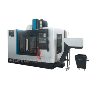 Tour CNC KDVM800LA BT40 à broche moyenne, haute précision pour la découpe de métaux - Product Image 3