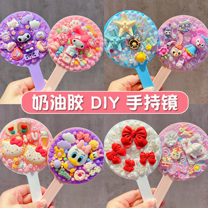 Handheld <b>Mirror</b> Diy Kit Round <b>Plastic</b> Personalized Makeup <b>Mirror</b> With Cute Characters For Girls Craft Project - Product Image 5