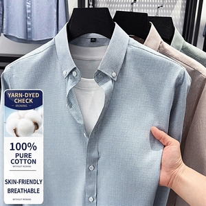 <span class=keywords><strong>Camicia</strong></span> <span class=keywords><strong>a</strong></span> <span class=keywords><strong>Quadri</strong></span> da <span class=keywords><strong>Uomo</strong></span> in Cotone <span class=keywords><strong>a</strong></span> Maniche Lunghe, Vestibilità Regolare, Modello Formale 7005 - Product Image 4