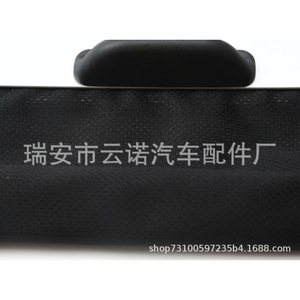 Persianas enrollables para techo solar para Volkswagen Lamando modelo 5GD877307, pieza de repuesto nueva - Product Image 5