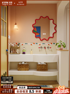 French Cream Wind Corinne Integrated Pot Intelligent Lighting <b>Mirror</b> <b>Wall</b> Hanging Bathroom Cabinet - Product Image 2