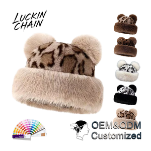 Gorro de Piel de Leopardo con Logotipo Bordado Personalizado OEM ODM, Diseño de Orejas de Oso con Pompón, Cálido y Moderno para Invierno - Product Image 1