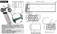 Boîtier interne ALX106 pour vélo électrique, en alliage d'aluminium léger renforcé ABS/PC, compatible 36V-72V 18650/21700, avec absorption des chocs