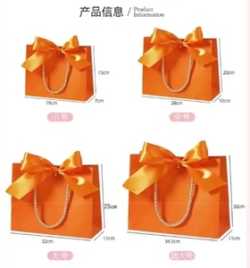 ถุงของขวัญช้อปปิ้งสุดหรูทำจากกระดาษรีไซเคิลรักษ์โลก สีสันปรับแต่งได้ พิมพ์สกรีนโลโก้ตามสั่ง พร้อมริบบิ้น - Product Image 3