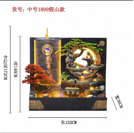 1899 medium artificial rockery-15236172 cm