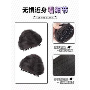 Pinza para el pelo con orejas de gato y doble moño, cola de caballo de alambre resistente al calor, para cualquier forma de rostro y cualquier tono de piel - Product Image 4