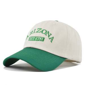 Gorras de Béisbol Deportivas Personalizadas, Suaves y Sin Estructura, Gorra de Béisbol de 6 Paneles de Dos Colores, Estilo Dad Hat - Product Image 6