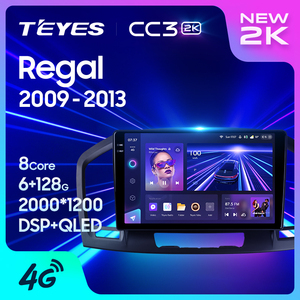 Reproductor de DVD para Auto <span class=keywords><strong>TEYES</strong></span> <span class=keywords><strong>CC3</strong></span> 2K de 9 Pulgadas con GPS <span class=keywords><strong>Android</strong></span> y Navegación QLED para Buick Regal/Opel Insignia 2009-2013 - Product Image 5