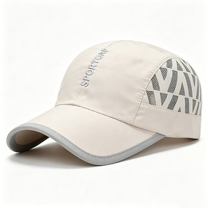 Gorra de Running de Secado Rápido con Paneles de Malla UPF50+, Ligera y Transpirable, Gorra Deportiva para el Sol, Diseño Común para Mujeres y Hombres, para Golf, Tenis y Actividades al Aire Libre, Personalizable - Product Image 3