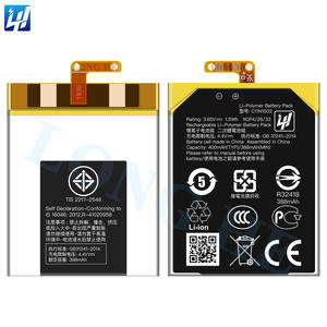 Baterai C11N1502 Berkapasitas Tinggi 400mAh untuk Baterai Pengganti ASUS ZenWatch 2 WI501Q - Product Image 3