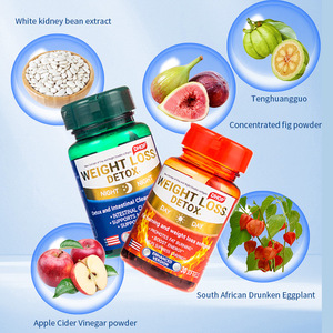 Integratore Dimagrante Notturno a Marchio Privato, Brucia Grassi Detox Naturale a Base di Erbe, Softgel per la Gestione del Peso <span class=keywords><strong>e</strong></span> Riduzione dell'Appetito - Product Image 3