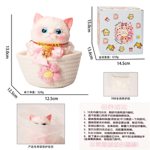 ของเล่นบีบคลายเครียดรูปสัตว์น่ารัก แมวและหมู ตุ๊กตาบีบรูปสัตว์แสนน่ารัก ของเล่นบีบรูปสัตว์ - Product Image 5