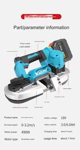 <span class=keywords><strong>Raboteuse</strong></span> électrique à main Makitas DKP181 82 mm, <span class=keywords><strong>raboteuse</strong></span> à <span class=keywords><strong>bois</strong></span> avec transmission automatique du couple - Product Image 6