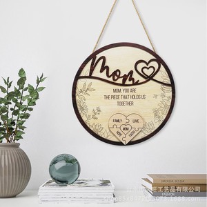 Panneau suspendu circulaire en bois avec citation pour maman, décoration murale, décoration pour la maison, cadeau pour la fête des mères, art inspirant pour salon et chambre à coucher - Product Image 2