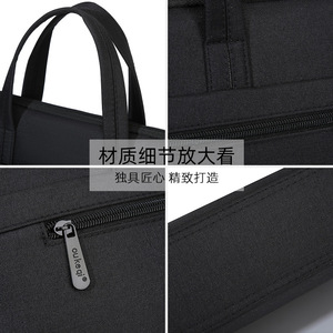 Oukchi Briefcase Oxford Cloth 38x31x6.5cm Zippered Business <b>Document</b> <b>Bag</b> For Office Meeting - Product Image 3