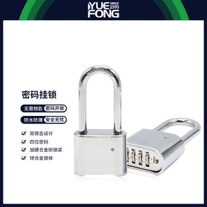 Candado de Combinación Yuefeng de Acero Inoxidable, Rectangular, de 4 Dígitos, para Escritorio - Product Image 2