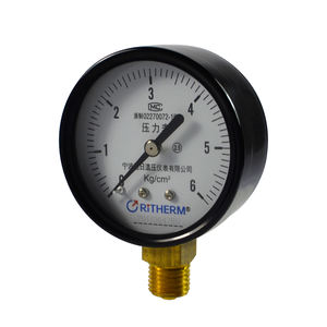 เกจวัดความดันเชื่อมต่อด้านล่าง63มม. พร้อมโลโก้ <span class=keywords><strong>Ritherm</strong></span> - Product Image 1