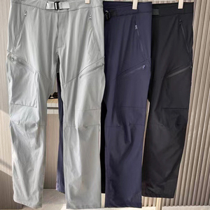 <span class=keywords><strong>Pantalon</strong></span> de <span class=keywords><strong>randonnée</strong></span> <span class=keywords><strong>haute</strong></span> élasticité pour homme, imperméable, léger et personnalisé, idéal pour l'alpinisme et les activités de plein air - Product Image 1