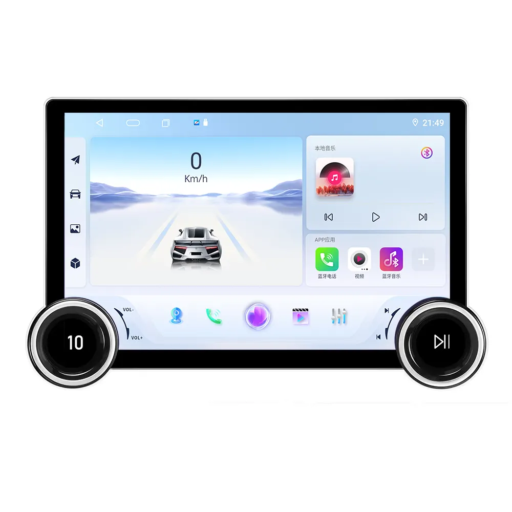 Pemutar DVD mobil Stereo Android 11.8 inci, tombol ganda 2K Qled Radio mobil Android 4G WiFi DSP GPS