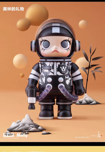 Originale Autentico POP MART MEGA SPACE MOLLY 100% SERIE 02-B Blind Box Giocattoli Bambola Carina Action Figure Ornamenti da Scrivania Regalo - Product Image 2