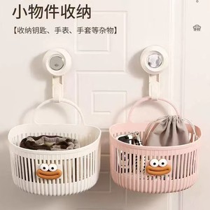 Zhu Haozhe Wall Mounted Storage <b>Basket</b> <b>Plastic</b> Bathroom Kitchen Desk Organizer With Hook For Stationery And Miscellaneous Items - Product Image 2