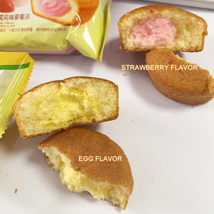 Pastel de Fresa con Sabor Taiwanés, Pastel de Crema, Postre, Pastel de Fresa en Capas, Pastel de <span class=keywords><strong>Huevo</strong></span> - Product Image 4