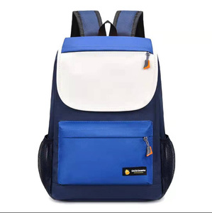 Nueva Mochila Escolar Primaria para Niños con Carga Reducida y Protección para la Columna Vertebral - Product Image 3