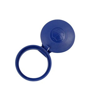 OE 643238 643235 Nuovo Coperchio Tergicristallo per <span class=keywords><strong>Citroen</strong></span> C2 <span class=keywords><strong>C3</strong></span> C4 DS5 Peugeot 307 2008 301 308 408 - Product Image 1