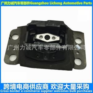 5230890 5165988 2026796 DG936F012DA DG937M121AA DP536P082CB <b>Engine</b> <b>Mounts</b> - Product Image 5