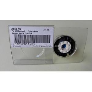 PIÈCES DE RECHANGE SMT 518 NOZZLE 03012011 pour SIEMENS - Product Image 3