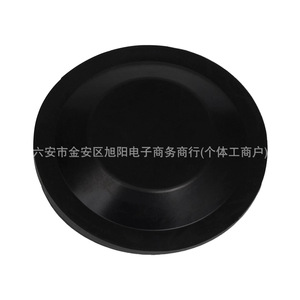 ฝาครอบยางไฟหน้า Wu รุ่น 1521034 สำหรับ Ford แบบหนีบ - Product Image 3