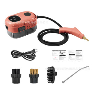 Limpiador a Vapor Eléctrico de Alta Presión con Accesorios para Cocina y Uso Doméstico 220V - Product Image 4