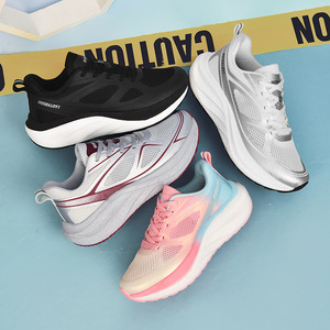 รองเท้าวิ่งผู้หญิงรุ่นใหม่ ระบายอากาศได้ดี สำหรับฤดูใบไม้ร่วง - น้ำหนักเบา ซับแรงกระแทก พื้นนุ่ม เหมาะสำหรับกระโดดเชือก - Product Image 3