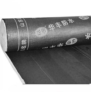 <span class=keywords><strong>Membrane</strong></span> d'étanchéité en bitume modifié SBS auto-adhésive de 3,0 mm et 4,0 mm pour les fondations souterraines et les projets de toiture non exposée - Product Image 2