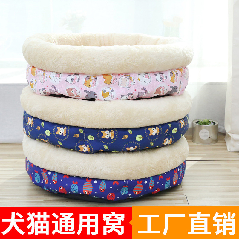 Petite taille 45*45*17 cm, pesant moins de 5 jin (2,5 catties)