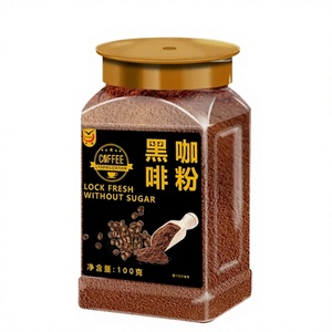 Muestra Disponible: Café Negro Instantáneo <span class=keywords><strong>Liofilizado</strong></span> Premium 100% Arábica, Café Puro Sin Azúcar para Pérdida de Peso - Product Image 1