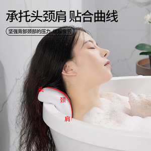 หมอนอาบน้ำทรงสี่เหลี่ยมโพลียูรีเทนกันลื่นรองรับคอสำหรับอ่างอาบน้ำ - Product Image 3