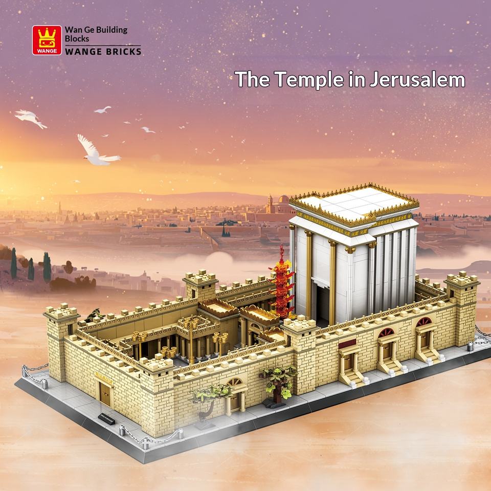 Wangge 7216 Plastic ABS Jerusalem Temple Compatible Small Particle ...