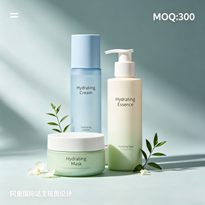 Nettoyant visage à la vitamine C <span class=keywords><strong>Truskin</strong></span> ODM/OEM MOQ 300 - Product Image 1