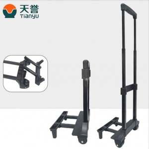 Tianyu T821A-3 Iron Pipe + Engineering Plastic Waterproof Lightweight Portable Adjustable Durable <b>Luggage</b> Handle Detachable - Product Image 1