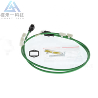 Pièce de rechange pour robot industriel KUKA - KPC MC - Ensemble ventilateur 00182138 00-182-138 - Ensemble ventilateur du PC de commande d'un KR C4 en stock