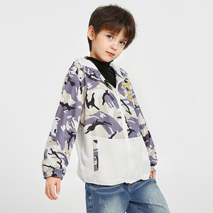 Veste à capuche pour enfants, taille moyenne et grande, printemps-automne, pour garçons, à manches longues, avec empiècements color-block et motif <span class=keywords><strong>camouflage</strong></span>, pour l'extérieur - Product Image 2