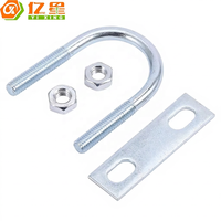 Kit de boulons en U en acier au carbone galvanisé avec écrous et plaques, collier de serrage robuste pour tuyaux