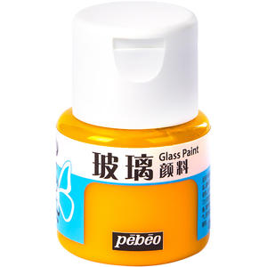 <span class=keywords><strong>Pebeo</strong></span> Glass Color 20ml <span class=keywords><strong>Peinture</strong></span> émail imperméable pour <span class=keywords><strong>verre</strong></span>, porcelaine, fenêtre, céramique, <span class=keywords><strong>verre</strong></span> à vin, vitrail - Product Image 1