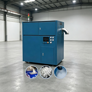 Nouvelle technologie de <span class=keywords><strong>machine</strong></span> à granulés de glace sèche 6 kW, <span class=keywords><strong>la</strong></span> <span class=keywords><strong>plus</strong></span> <span class=keywords><strong>petite</strong></span> <span class=keywords><strong>machine</strong></span> de fabrication de glace sèche pour le transport alimentaire - Product Image 1