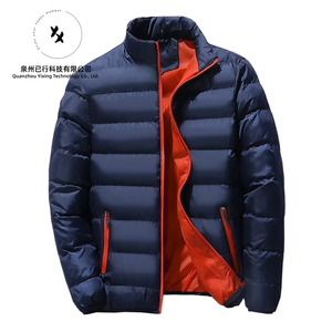 Abrigo de Invierno Cálido con Logotipo Personalizado OEM, Acolchado de Poliéster, para <span class=keywords><strong>Hombre</strong></span>, Precio de Fábrica - Product Image 3