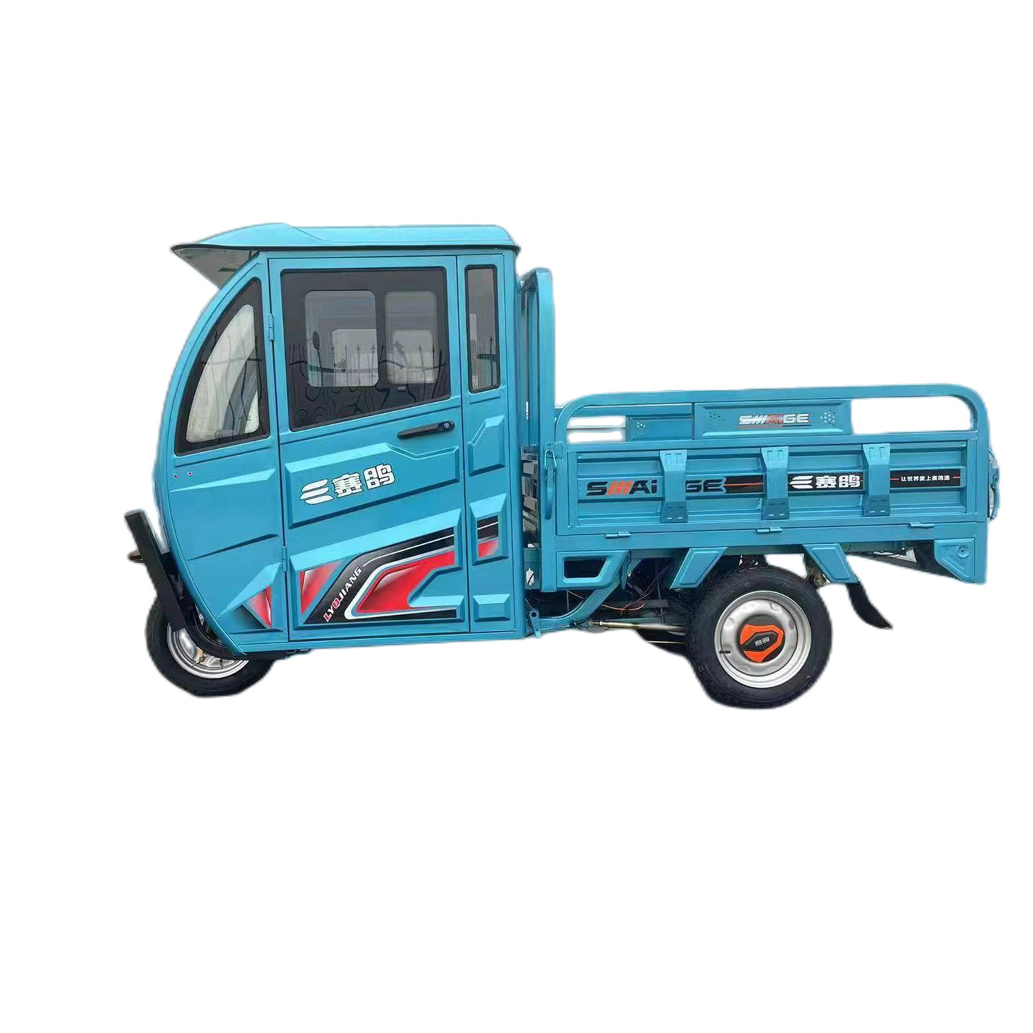 Tricycle China 1200w