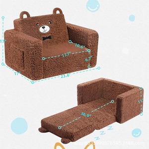 Fauteuil pliable pour enfants, siège en peluche douce pour l'étude et la lecture, couleur marron, forme carrée et rembourrage en mousse - Product Image 2