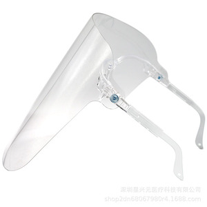 Protector Facial Niceseem K3.3 K3.2 Antivaho con Patas Telescópicas Ajustables en Tres Posiciones y Protección Contra Salpicaduras - Product Image 5